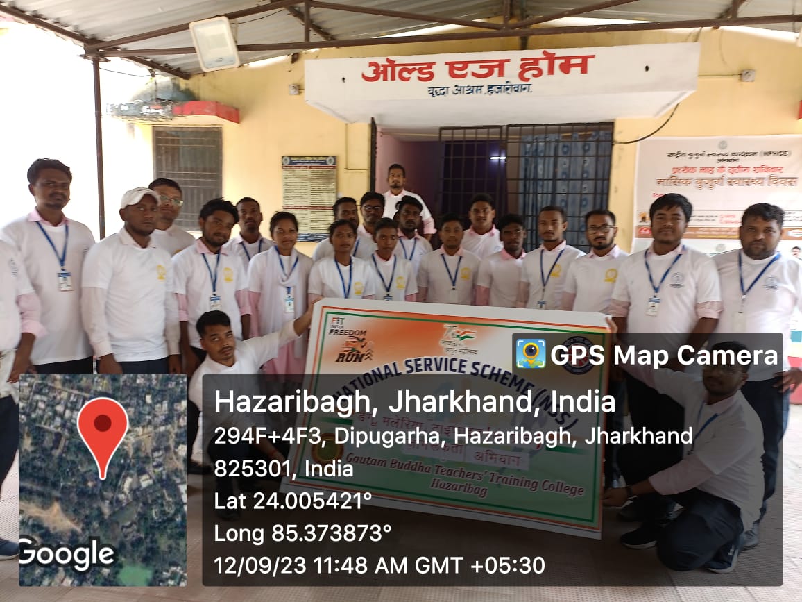 Gautam Buddha Teachers Tranning College